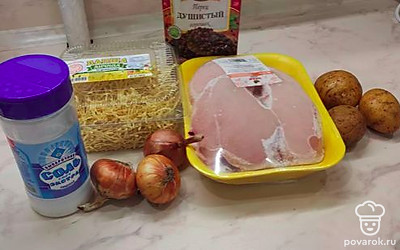 Подготовьте все ингредиенты.