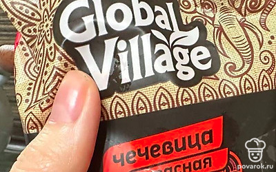 Возьмите красную чечевицу, промойте ее.