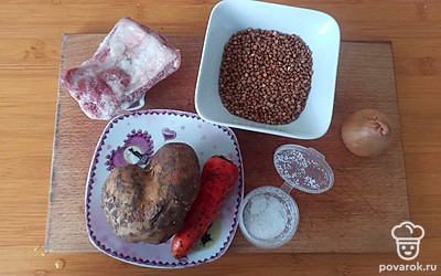 Подготовьте все ингредиенты.