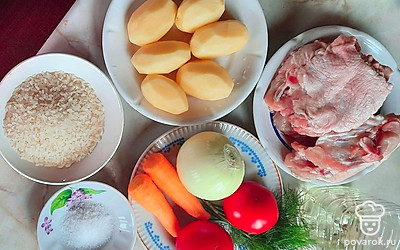 Приготовить все ингредиенты. 