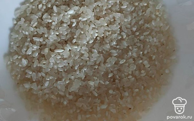 Рис моем (при необходимости перебираем).