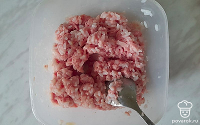 Перемешайте.