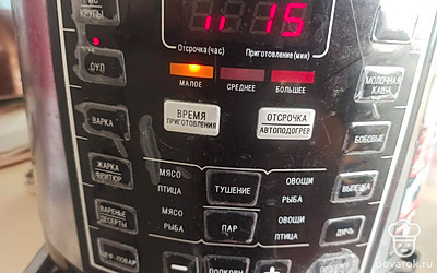 Готовьте в мультиварке на режиме «суп». У меня этот режим на 15 минут. 