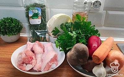 Подготовить все ингредиенты.