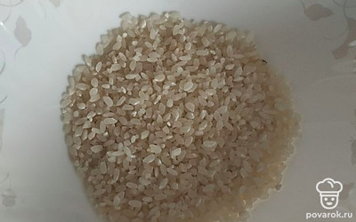 Промыть рис.