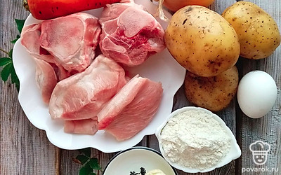 Подготовьте ингредиенты для супа. 