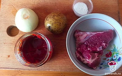 Подготовьте все ингредиенты.