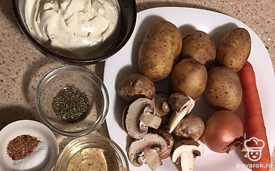 Подготовить все ингредиенты.