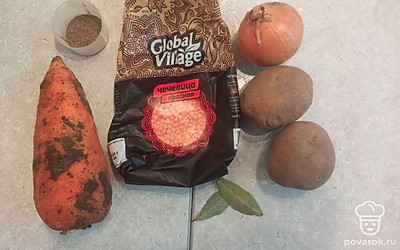 Подготовьте все ингредиенты.