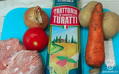 Подготовьте ингредиенты.