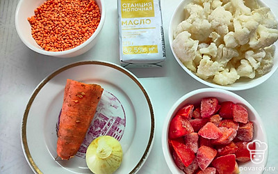 Подготовьте все ингредиенты.