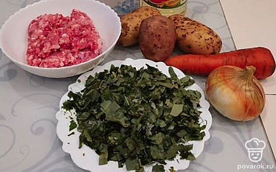 Подготовьте все ингредиенты.