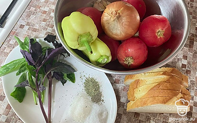 Подготовьте все ингредиенты.