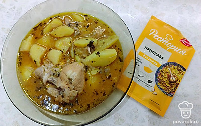 Очень вкусный и ароматный суп.