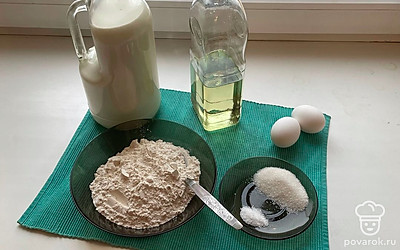 Подготовьте все ингредиенты.