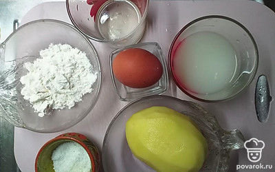 Подготовить все ингредиенты.