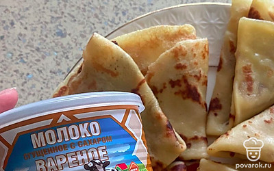 Можно подать с вареной сгущенкой.