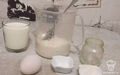 Подготовьте все ингредиенты.