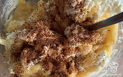 При желании можно добавить корицу.