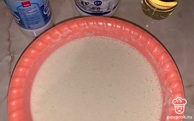 Перемешайте всё до однородной массы. 