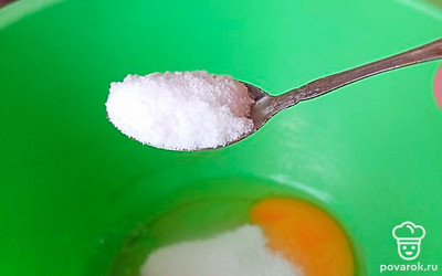 Добавить соль.