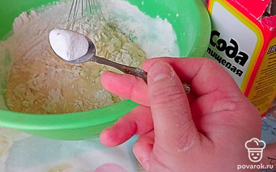 Добавляем соду.