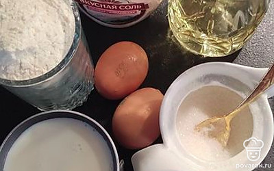 Подготовьте все ингредиенты.