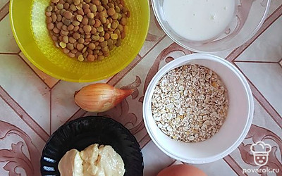 Подготовьте все ингредиенты.