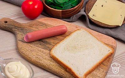 Подготовьте все ингредиенты, помойте овощи.