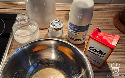 Все ингридиенты смешиваем в чашке.