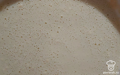 Все хорошо перемешать до однородности.