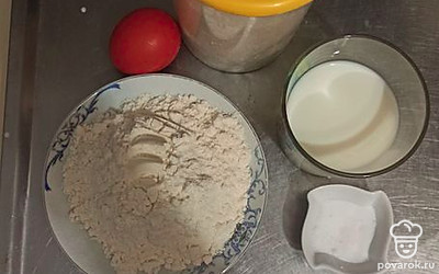 Подготовьте все ингредиенты.