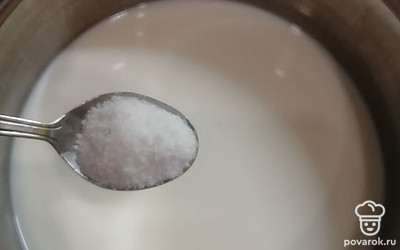 Добавляем соль. 