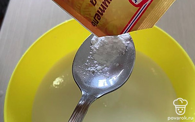 Пустить разрыхлитель теста. Все смешать.