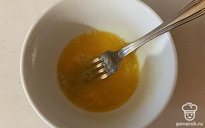 Перемешайте все до однородного состояния. 