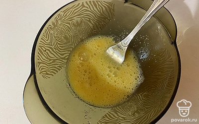 Перемешайте все до однородного состояния. 