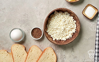 Вымойте куриное яйцо. Заранее достаньте масло из холодильника, чтобы оно было комнатной температуры. Укроп для подачи помойте и удалите толстые стебли. Разогрейте духовку до 180 градусов. Противень для запекания смажьте сливочным маслом.