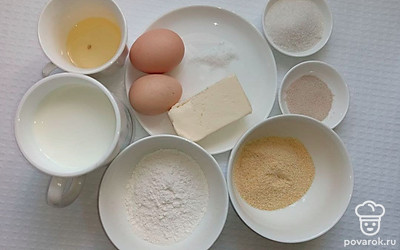 Подготовьте все ингредиенты, просейте муку. Достаньте все ингредиенты. Распределите все по граммам.