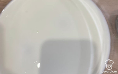 Добавить молоко.