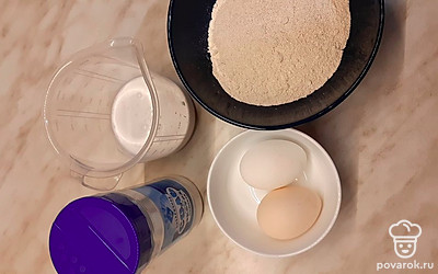 Подготовить продукты.