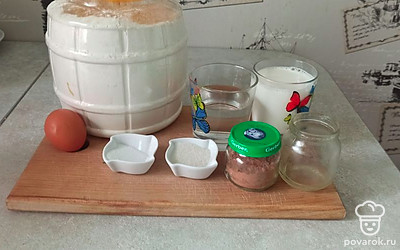 Подготовьте все ингредиенты.