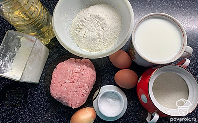 Подготовим продукты.