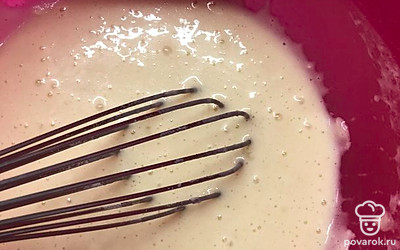 Следить, чтобы не было комочков.