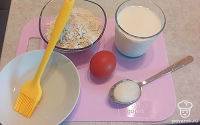 Подготовим все ингредиенты.