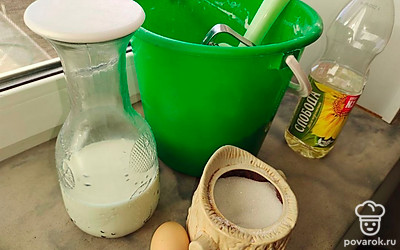 Подготовьте все ингредиенты.