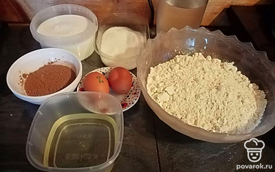 Подготовить ингредиенты. 