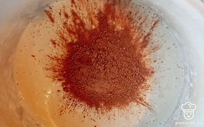 Добавить какао. Перемешать. 