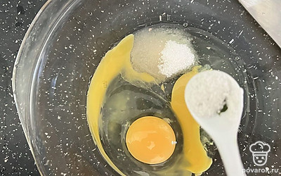 Добавить соль.