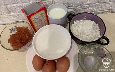 Приготовить ингредиенты.