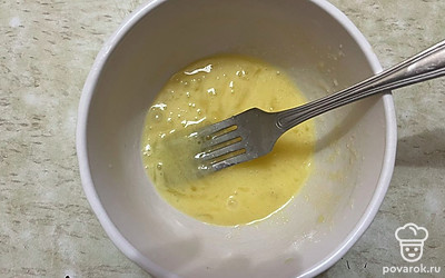 Тщательно перемешайте жидкие продукты. 